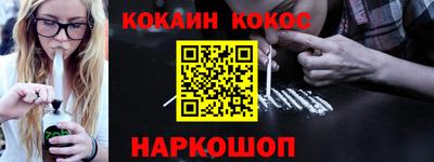 кристаллы Тверь