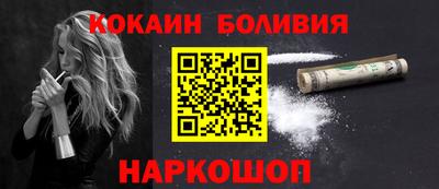 мяу мяу мука Тара