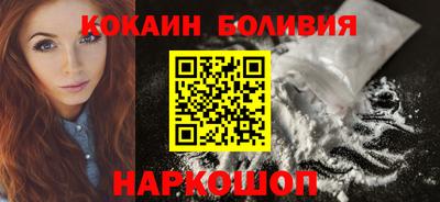 синтетический гашиш Татарск