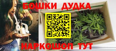 синтетический гашиш Татарск