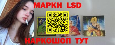 кристаллы Тверь
