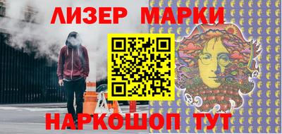 кристаллы Тверь