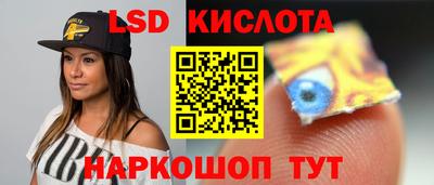 mdma Тулун