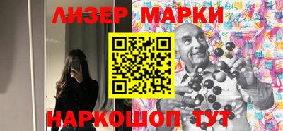 кристаллы Тверь
