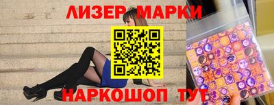 мяу мяу мука Тара