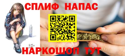 крисы Туймазы