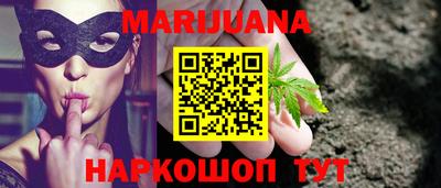 мяу мяу мука Тара