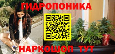 синтетический гашиш Татарск