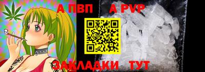 кристаллы Тверь