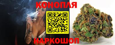 синтетический гашиш Татарск