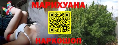 мяу мяу мука Тара