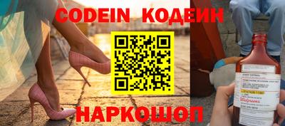 кристаллы Тверь