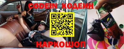 синтетический гашиш Татарск