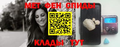 кристаллы Тверь