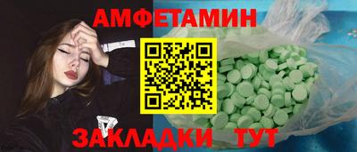 мяу мяу мука Тара
