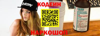 кристаллы Тверь