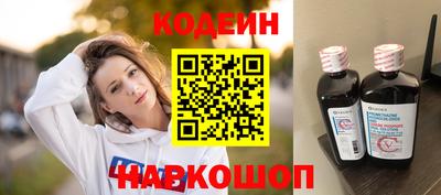мяу мяу мука Тара