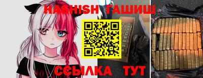 кристаллы Тверь