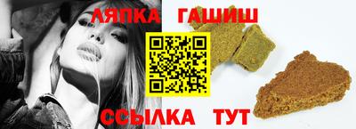 кристаллы Тверь