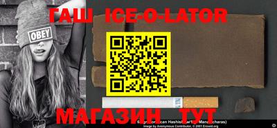 mdma Тулун