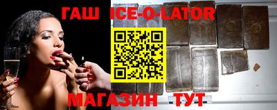 кристаллы Тверь