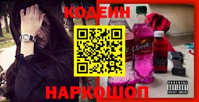 кристаллы Тверь
