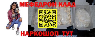 кристаллы Тверь